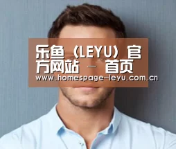设计师-王