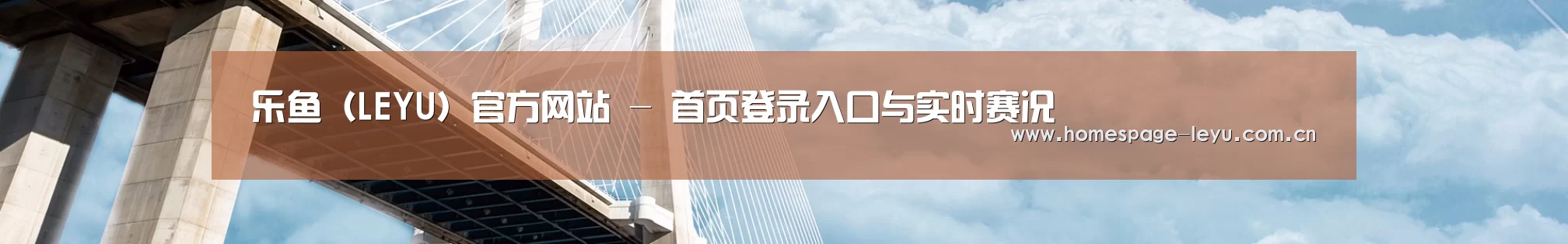 易优Cms-演示站