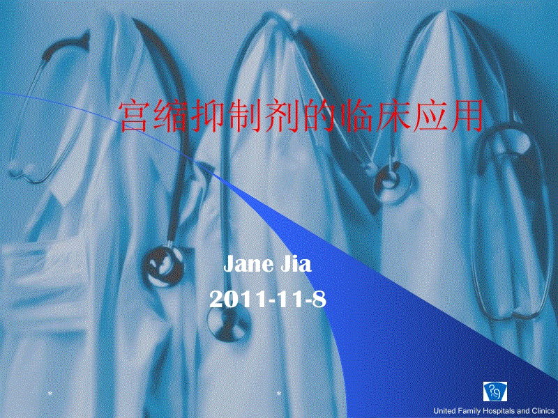 乐鱼体育